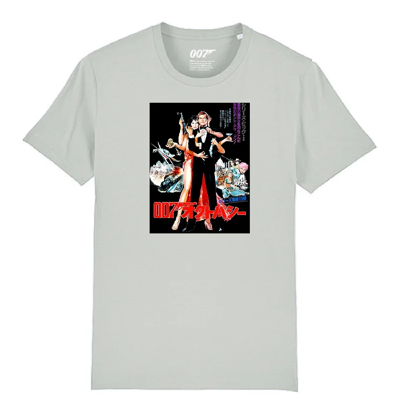 James Bond Japanese Octopussy T-Shirt (2 colours) Asymmetrical Pockets Print
